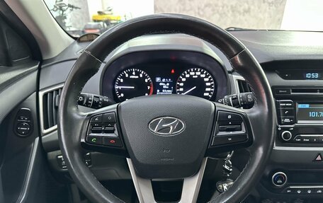 Hyundai Creta I рестайлинг, 2019 год, 1 735 000 рублей, 18 фотография