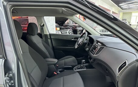 Hyundai Creta I рестайлинг, 2019 год, 1 735 000 рублей, 17 фотография