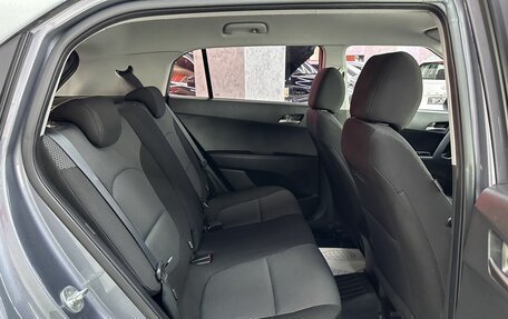 Hyundai Creta I рестайлинг, 2019 год, 1 735 000 рублей, 16 фотография