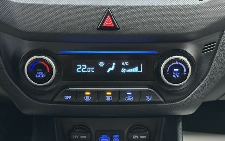 Hyundai Creta I рестайлинг, 2019 год, 1 735 000 рублей, 26 фотография