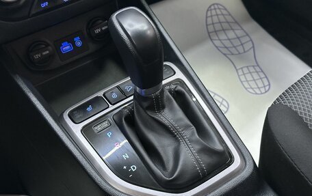 Hyundai Creta I рестайлинг, 2019 год, 1 735 000 рублей, 28 фотография
