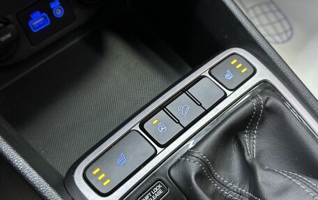 Hyundai Creta I рестайлинг, 2019 год, 1 735 000 рублей, 27 фотография