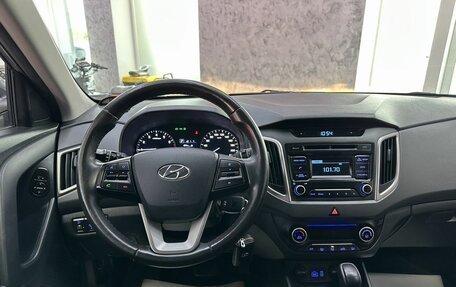 Hyundai Creta I рестайлинг, 2019 год, 1 735 000 рублей, 30 фотография