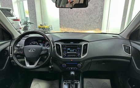Hyundai Creta I рестайлинг, 2019 год, 1 735 000 рублей, 32 фотография