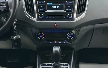 Hyundai Creta I рестайлинг, 2019 год, 1 735 000 рублей, 33 фотография