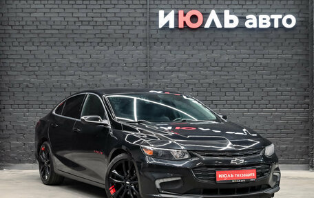 Chevrolet Malibu IX, 2018 год, 1 250 000 рублей, 3 фотография