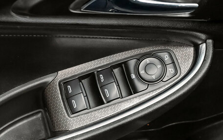 Chevrolet Malibu IX, 2018 год, 1 250 000 рублей, 14 фотография