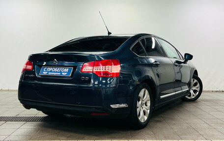 Citroen C5 II, 2008 год, 350 000 рублей, 2 фотография