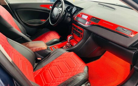 Citroen C5 II, 2008 год, 350 000 рублей, 11 фотография