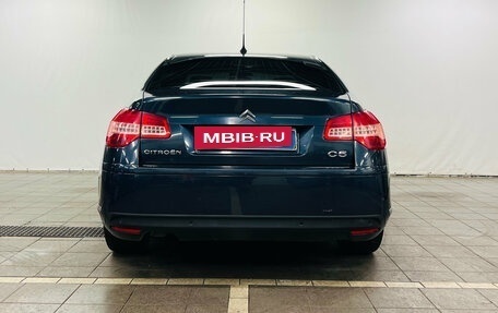 Citroen C5 II, 2008 год, 350 000 рублей, 6 фотография