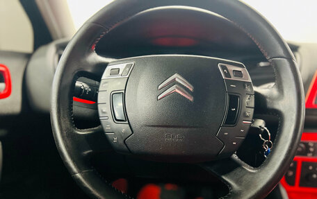 Citroen C5 II, 2008 год, 350 000 рублей, 17 фотография