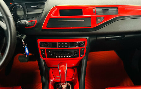 Citroen C5 II, 2008 год, 350 000 рублей, 18 фотография