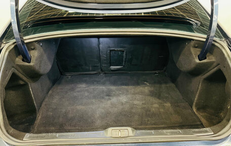 Citroen C5 II, 2008 год, 350 000 рублей, 19 фотография