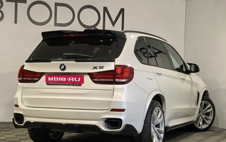 BMW X5, 2017 год, 4 750 000 рублей, 2 фотография