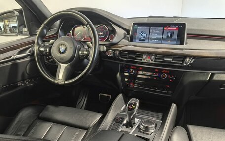 BMW X5, 2017 год, 4 750 000 рублей, 18 фотография