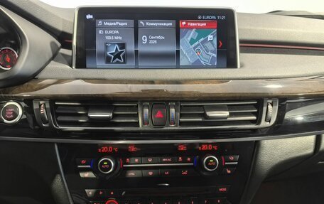 BMW X5, 2017 год, 4 750 000 рублей, 19 фотография