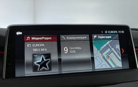 BMW X5, 2017 год, 4 750 000 рублей, 25 фотография