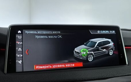 BMW X5, 2017 год, 4 750 000 рублей, 28 фотография