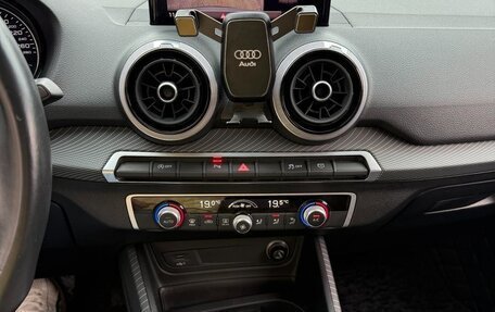 Audi Q2 I, 2023 год, 2 100 000 рублей, 9 фотография