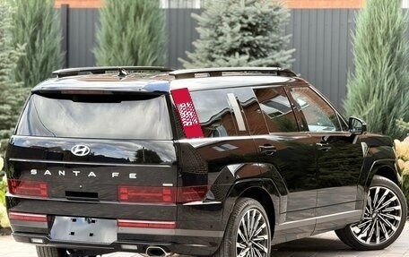 Hyundai Santa Fe IV, 2026 год, 5 120 000 рублей, 12 фотография
