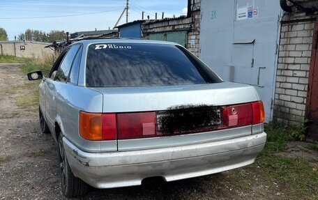 Audi 80, 1990 год, 80 000 рублей, 4 фотография
