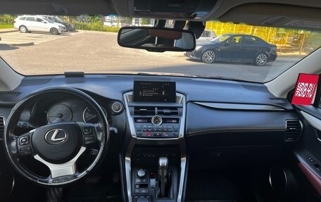 Lexus NX I, 2017 год, 2 445 000 рублей, 12 фотография