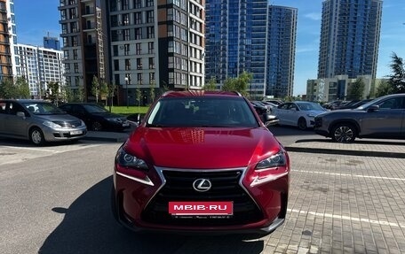 Lexus NX I, 2017 год, 2 445 000 рублей, 6 фотография