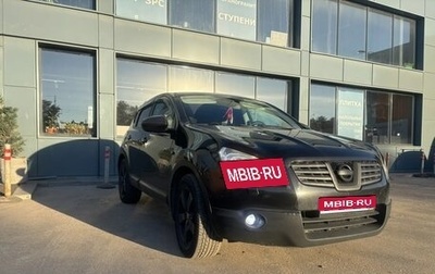 Nissan Qashqai, 2008 год, 1 000 000 рублей, 1 фотография