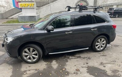 Acura MDX III рестайлинг, 2014 год, 2 990 000 рублей, 1 фотография