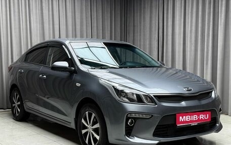 KIA Rio IV, 2018 год, 1 199 000 рублей, 1 фотография