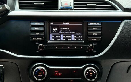 KIA Rio IV, 2018 год, 1 199 000 рублей, 15 фотография