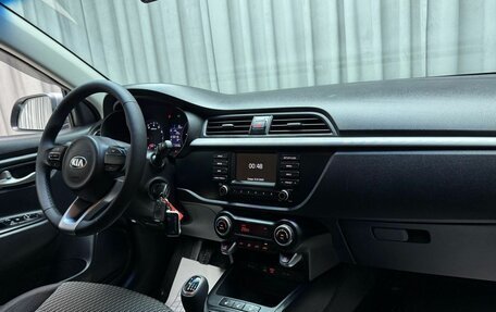 KIA Rio IV, 2018 год, 1 199 000 рублей, 10 фотография
