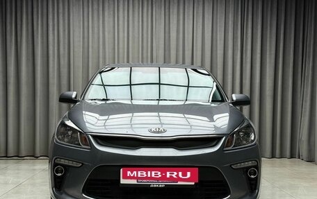 KIA Rio IV, 2018 год, 1 199 000 рублей, 2 фотография