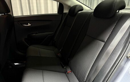 KIA Rio IV, 2018 год, 1 199 000 рублей, 30 фотография