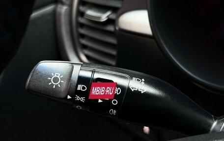 KIA Rio IV, 2018 год, 1 199 000 рублей, 22 фотография