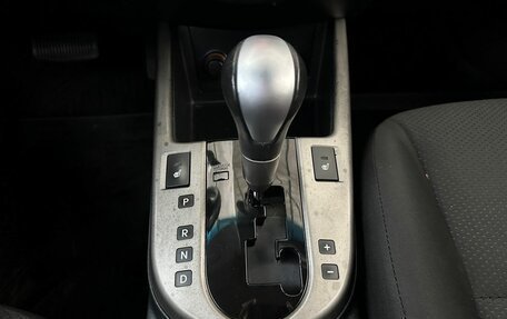 KIA Cerato III, 2009 год, 599 000 рублей, 15 фотография