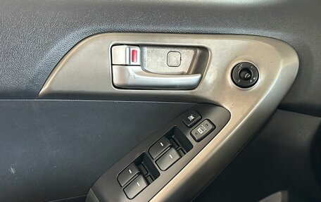 KIA Cerato III, 2009 год, 599 000 рублей, 16 фотография