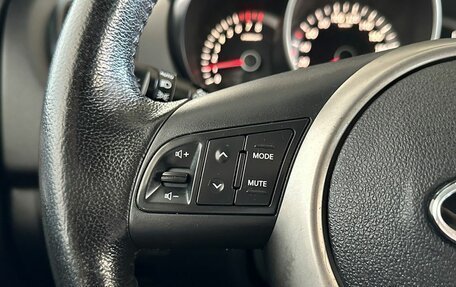 KIA Cerato III, 2009 год, 599 000 рублей, 17 фотография