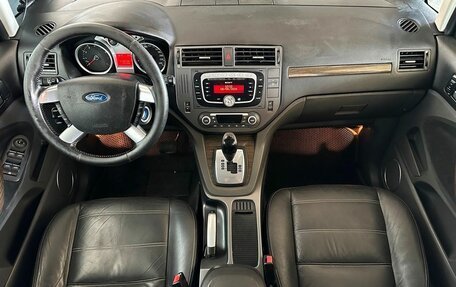 Ford C-MAX I рестайлинг, 2008 год, 510 000 рублей, 9 фотография