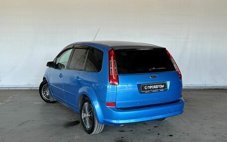 Ford C-MAX I рестайлинг, 2008 год, 510 000 рублей, 4 фотография