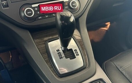 Ford C-MAX I рестайлинг, 2008 год, 510 000 рублей, 15 фотография