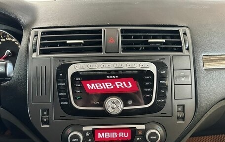 Ford C-MAX I рестайлинг, 2008 год, 510 000 рублей, 14 фотография