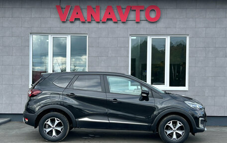 Renault Kaptur I рестайлинг, 2017 год, 1 370 000 рублей, 4 фотография