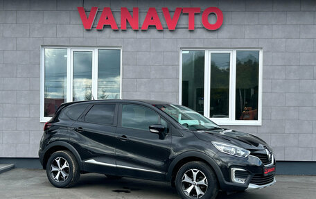 Renault Kaptur I рестайлинг, 2017 год, 1 370 000 рублей, 3 фотография