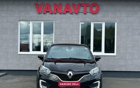 Renault Kaptur I рестайлинг, 2017 год, 1 370 000 рублей, 2 фотография
