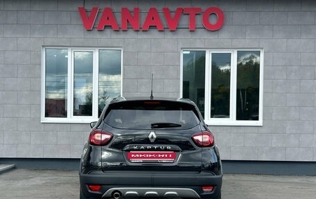 Renault Kaptur I рестайлинг, 2017 год, 1 370 000 рублей, 6 фотография