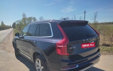 Volvo XC90 II рестайлинг, 2015 год, 3 180 000 рублей, 3 фотография