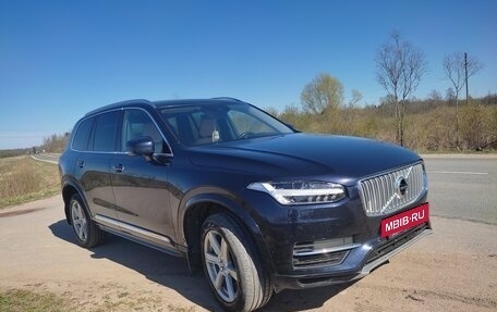 Volvo XC90 II рестайлинг, 2015 год, 3 180 000 рублей, 6 фотография
