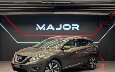 Nissan Murano, 2018 год, 2 050 000 рублей, 1 фотография