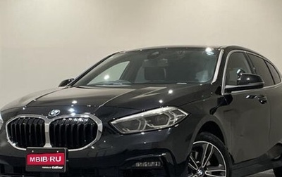 BMW 1 серия, 2024 год, 2 150 000 рублей, 1 фотография
